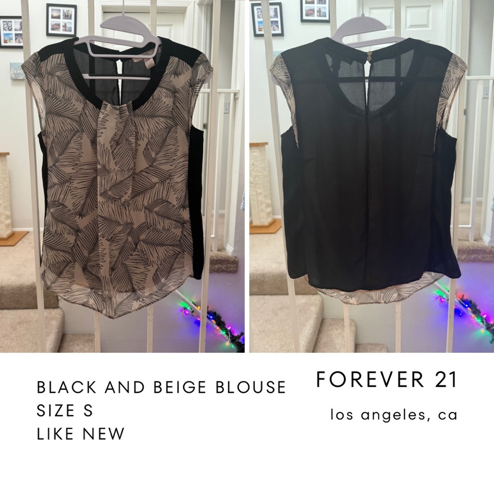 Black and beige blouse